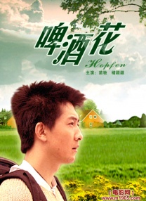 欧美老头性oldmaturbo